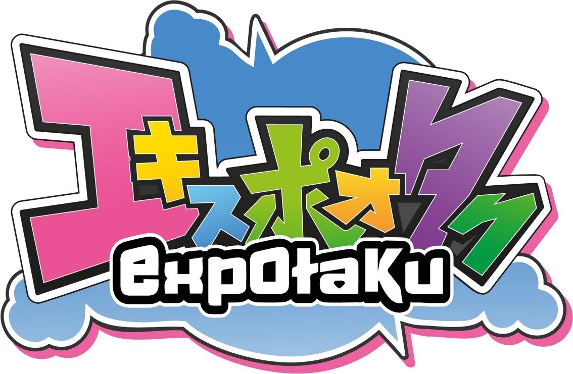 ExpOtaku